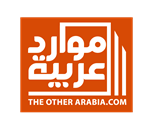 the other arabia new.png